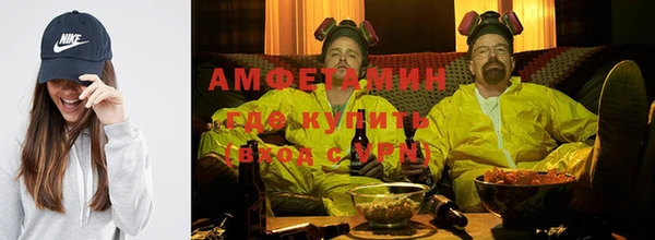 МДМА Белоозёрский