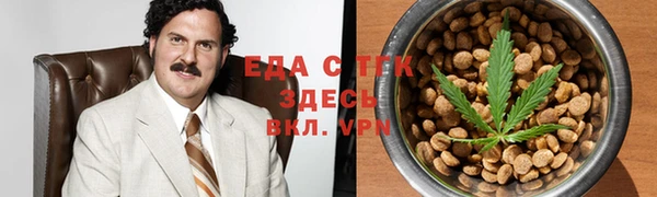 МДМА Белоозёрский