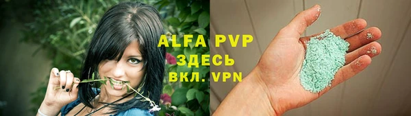 МДМА Белоозёрский