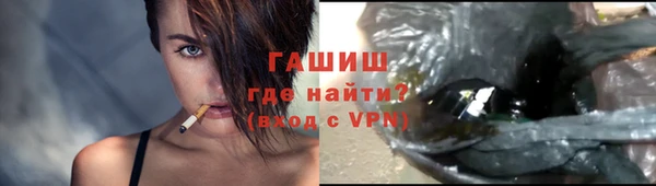 МДМА Белоозёрский