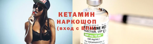 МДМА Белоозёрский
