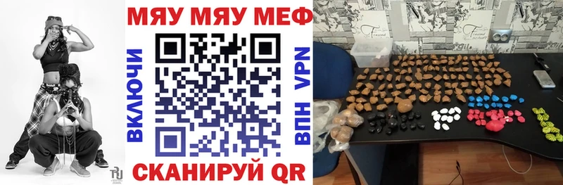 Купить где  Красноармейск  Мефедрон 4 MMC 