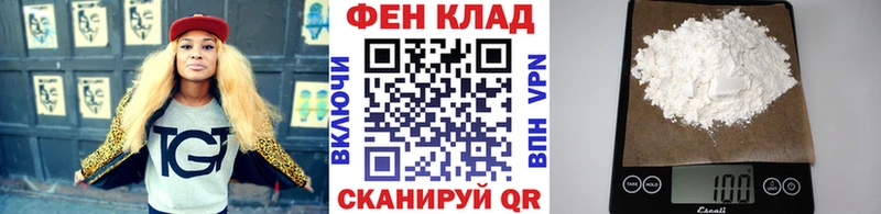 Метамфетамин винт  Купить  Красноармейск 